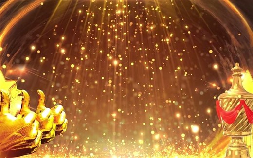 视频素材丨(5)颁奖典礼背景