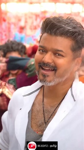 Thalapathy Kacheri song | Thalapathy Vijay #tamilsong#vijaysong#trendingsong