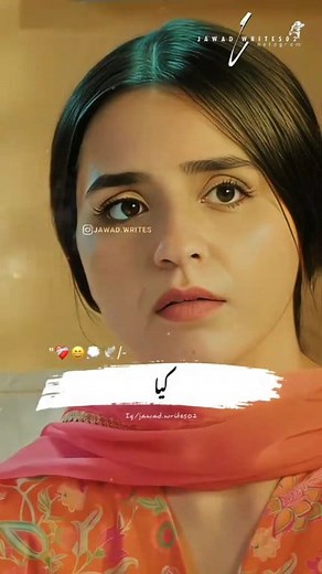 Mann mast Malang drama today episode #trendingreel #bestpakistanidramas #mannmastmalang #DanishTaimoor #pakistanidrama | Cinema Hub