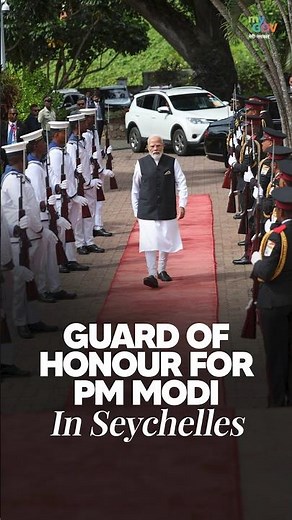 Guard of Honour for PM Modi in Seychelles | A New Chapter in India–Seychelles Partnership