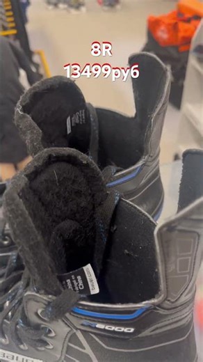 #nexus#bauer#n6000#хоккейные коньки#спб#хоккейный магазин ХОККЕЙКА#берем на продажу вашу форму