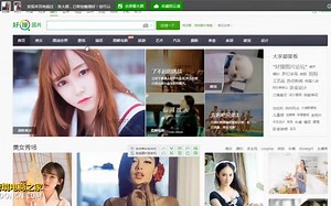 Wish基础入门进阶