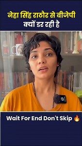 2 Minutes News on Reels