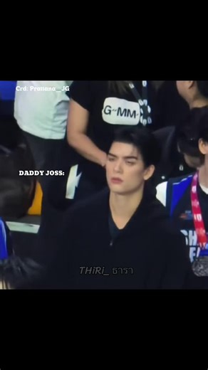 Exploring the Bond Between Daddy J and Baby G