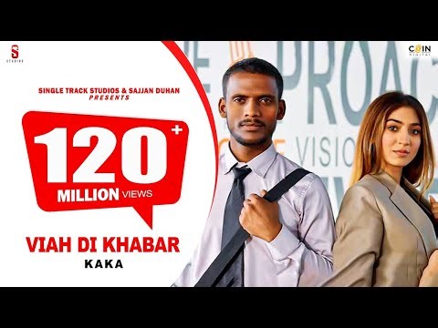 Kaka New Songs | Viah Di Khabar Ek Khat Bewaqt Bhejya Kyon Kargi Khata kudiye New Punjabi Songs 2025