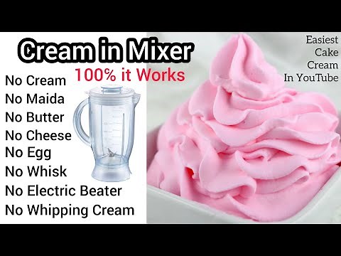 Cake cream recipe | How to make cream for cake | How to make cake cream at home