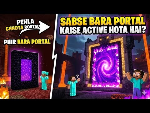 Testing Small vs. Massive Portals in Minecraft: Do They Activate? 🔥‪@TechnoGamerzOfficial‬ ‪@HUMTV‬