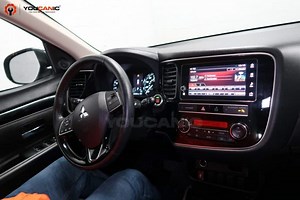 Mitsubishi Transmission Level Fluid Check