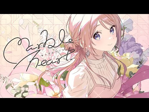 【学マス】姫崎 莉波 誕生日記念Single「marble heart」- Game Sizeリリックビデオ【アイドルマスター】
