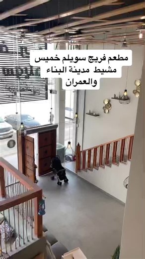 Cozy Indoor Café Vibes: Modern Furniture and Décor