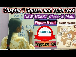 Maths CLASS -8 MATHS NEW NCERT Chapter -1 Square And Cube Root figure it out (PART -1) page no 16