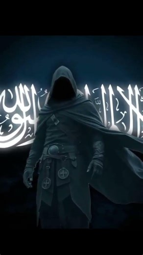 Islamic society ho to subscribe to channel wala ☝️☝️☝️☝️