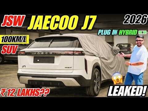 JSW Jaecoo J7 SUV to rival Tata Sierra EV - 1.0 L/100 km PHEV Electric SUV 2027 by JSW Motor 🔥