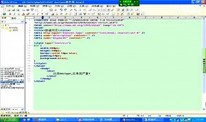 html视频 HTML5 网页制作 视频教程
