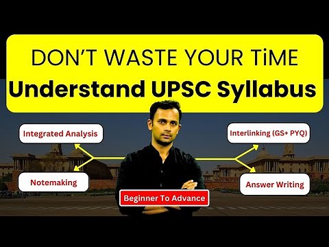 UPSC Syllabus Explained in Detail | Prelims/Mains Syllabus Breakdown By SiD Bhaiya UPSC