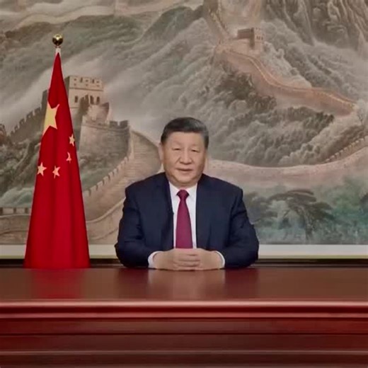In New Year's message, Xi says China's reunification cannot be stopped