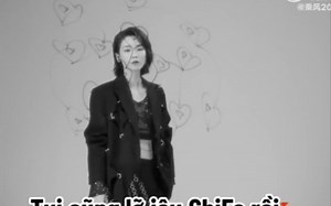 芝芙chipu——与瑟瑟的三公宣传视频