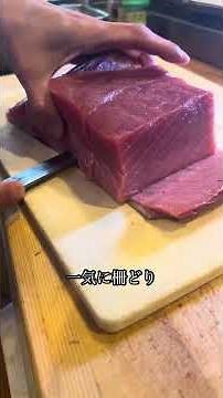 [A superb tuna and egg rice bowl featuring medium fatty tuna (chutoro) as the main ingredient, cu...
