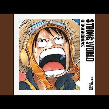 ONE PIECE FILM MUSIC