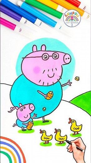 Draw Daddy Pig Easy | Daddy Pig and Baby George Pig Drawing New 🌈 🐽 #short #peppapig #baby