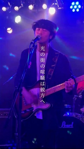 azalia_Moonlight Flit(LIVE VIDEO)