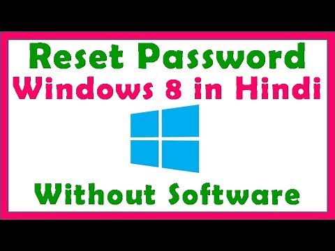✅ How To Change or Recover or Reset Password in Windows 8
