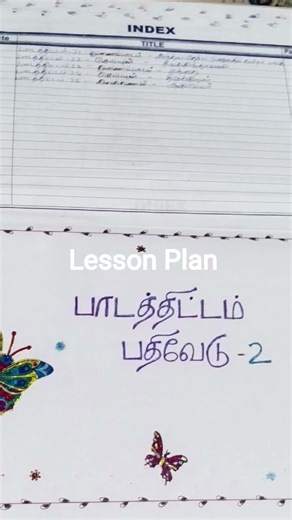 B. ed - Lesson Plan