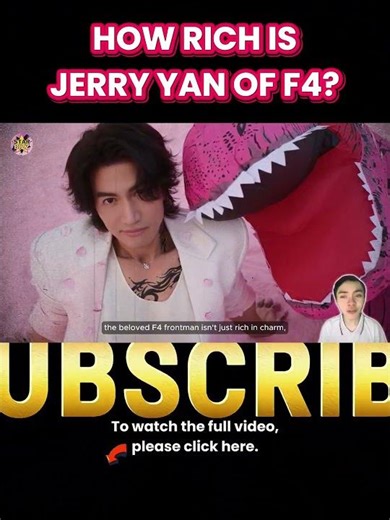 HOW RICH IS 言承旭 JERRY YAN? HIS NET WORTH IN 2025