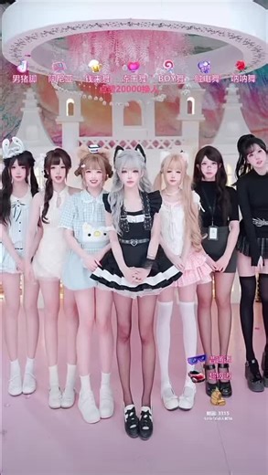 最受欢迎的跳舞小姐姐是哪位？