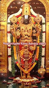 ✨ Unseen Tirumala Tirupati Balaji Darshan | Live Balaji Aarti 🙏