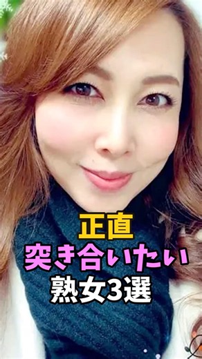 3 Female Celebrities I Personally Find Beautiful