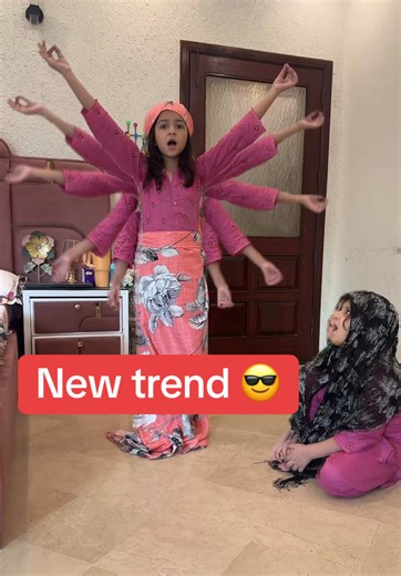 The Family Crew on TikTok