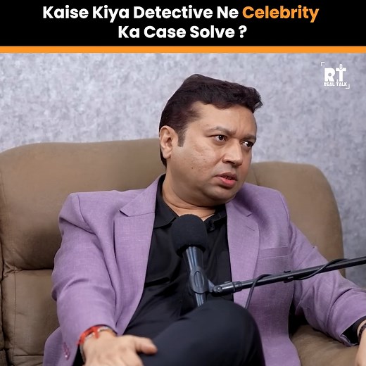 228K views · 3.8K reactions | Kaise Kiya Detective Ne Celebrity Ka Case Solve? . . #realhit #fbviralvideo #trending #viral #PODCAST #viralvideo | RealTalk Clips | Facebook