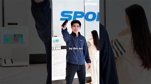 Network Paging Gateway Efficient Zoning & Mass Paging | Kris X.