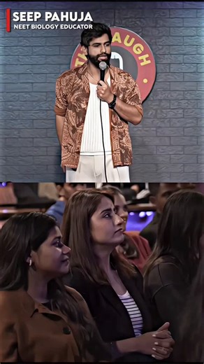 Seep Mam Fanpage | Seep Mam Aura☠️ #unacademy#neet #neet2026 #aiims #seeppahuja | Instagram