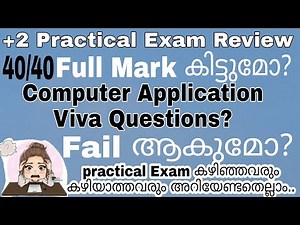 Plus Two Computer Application Practical Exam Viva Questions 2022 | +2 Viva Questions & Answer CA