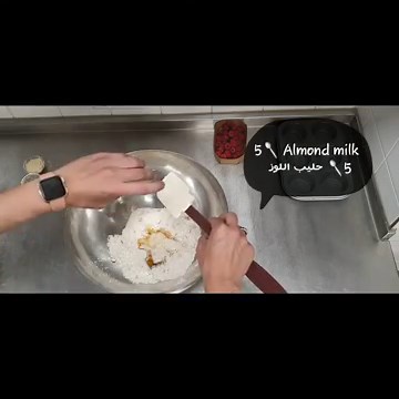 How to make raspberry-almond breakfast muffins