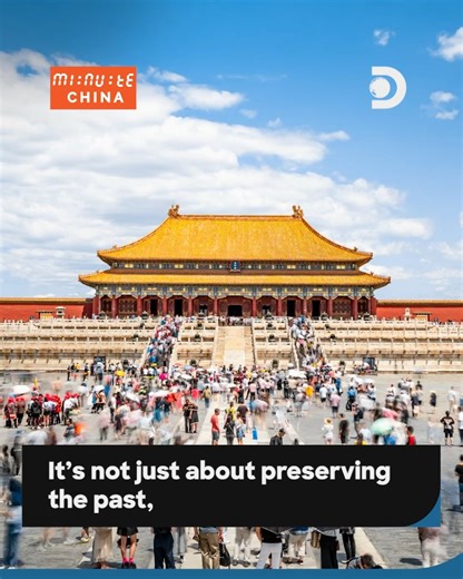 444 reactions · 4 comments | Preserving the past for a brighter tomorrow. Heritage is about history, traditions, and identity. Share what it means to you!  Catch Hour China every Sunday at 8:05pm on Discovery Southeast Asia Channel #HeritageMatters #HourChina #CelebrateTogether #DiscoveryChannel #MinuteChina | Discovery Channel Southeast Asia | Facebook