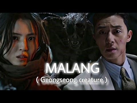 Geongseong creature Kdrama vm on Hindi song ❤️ || Malang || ❤️ #hansohee #parkseojoon