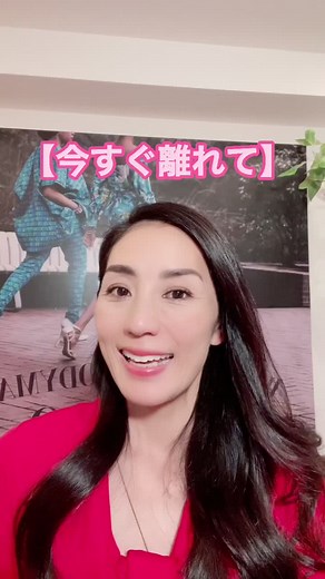 #HIROE師匠 #ためになるtiktok #TikTok教室