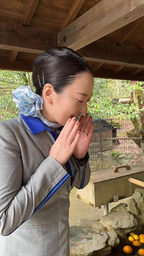 長崎バイオパークでの温泉の楽しみ方