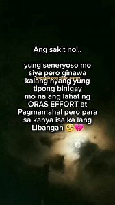 Abg s4kit lang😔 #hugotreels #reelsvideo #everyone #highlights AbeGail's Vlog | AbeGail's Vlog