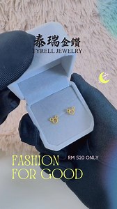 7.1K views · 18 reactions |  Swing into style with our latest gold...