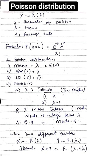 Poisson distribution | #alevel #maths #S2#9709