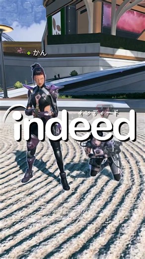 アクセルの使い方もindeed #apex #コント