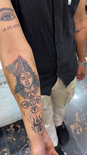 Daughter's Name Tattoo Ideas | Prem Tattoo Ink