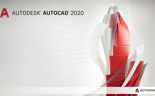 如何在高版本的AutoCAD里添加AutoCAD经典界面（适用于AutoCAD2015以上的版本）
