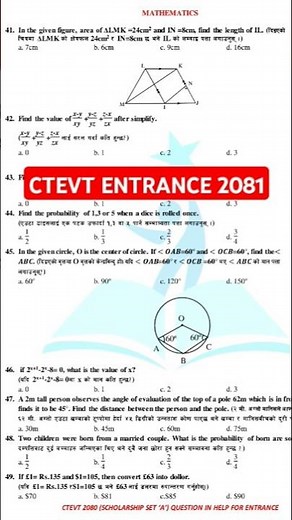 ctevt entrance exam model question 2081| ctevt 2081 entrance preparation | Most Important Question