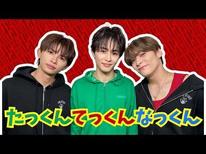 EBiDAN THE LIVE 2026 15th Anniversary【4学期】ゲスト：タクヤ(超特急)