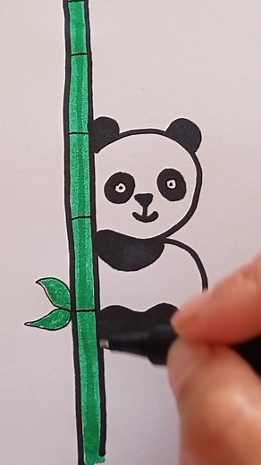 Easy Panda Drawing Tutorial